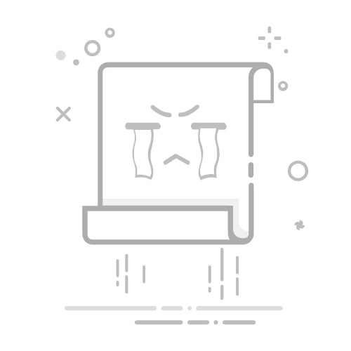 汇率换算器：82 美元(USD) 兑换 人民币(CNY)